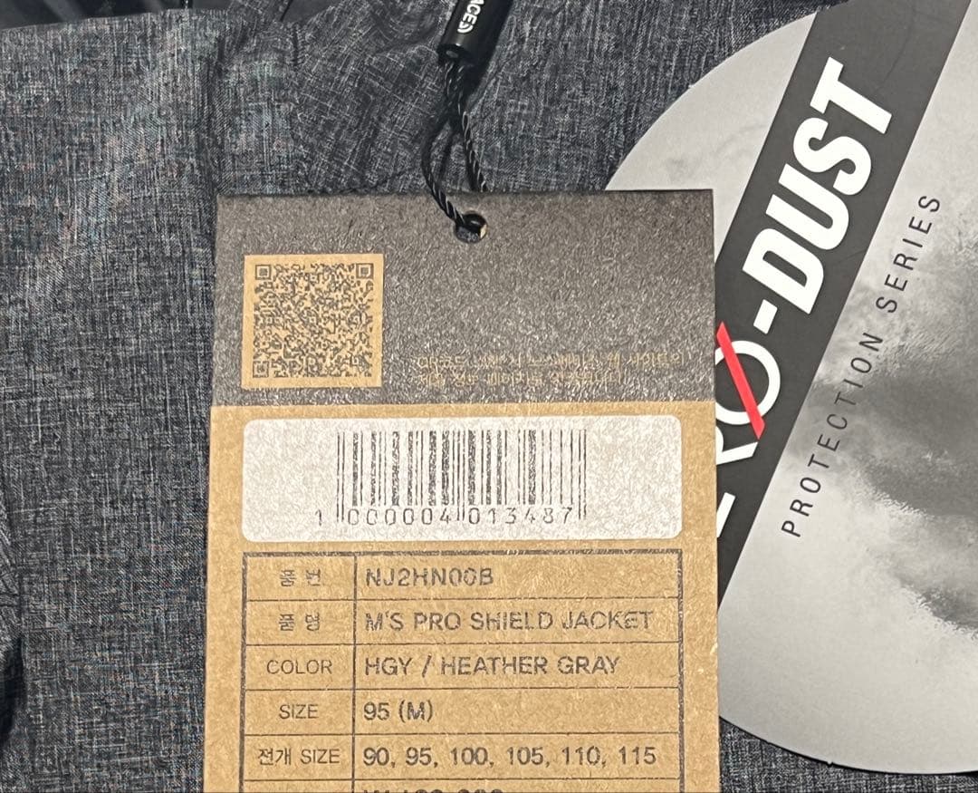 ★未使用 ノースフェイス ジャケット ダークグレー色 NJ2HN00B