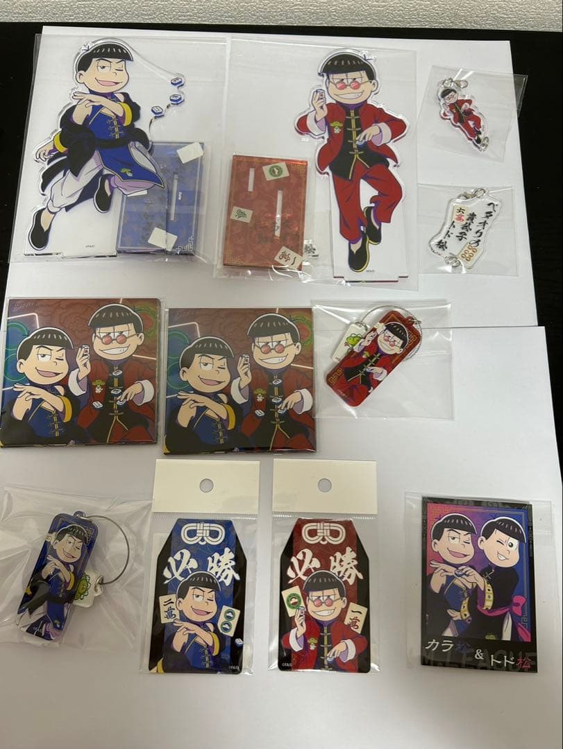 おそ松さん アクリルキーホルダーセット