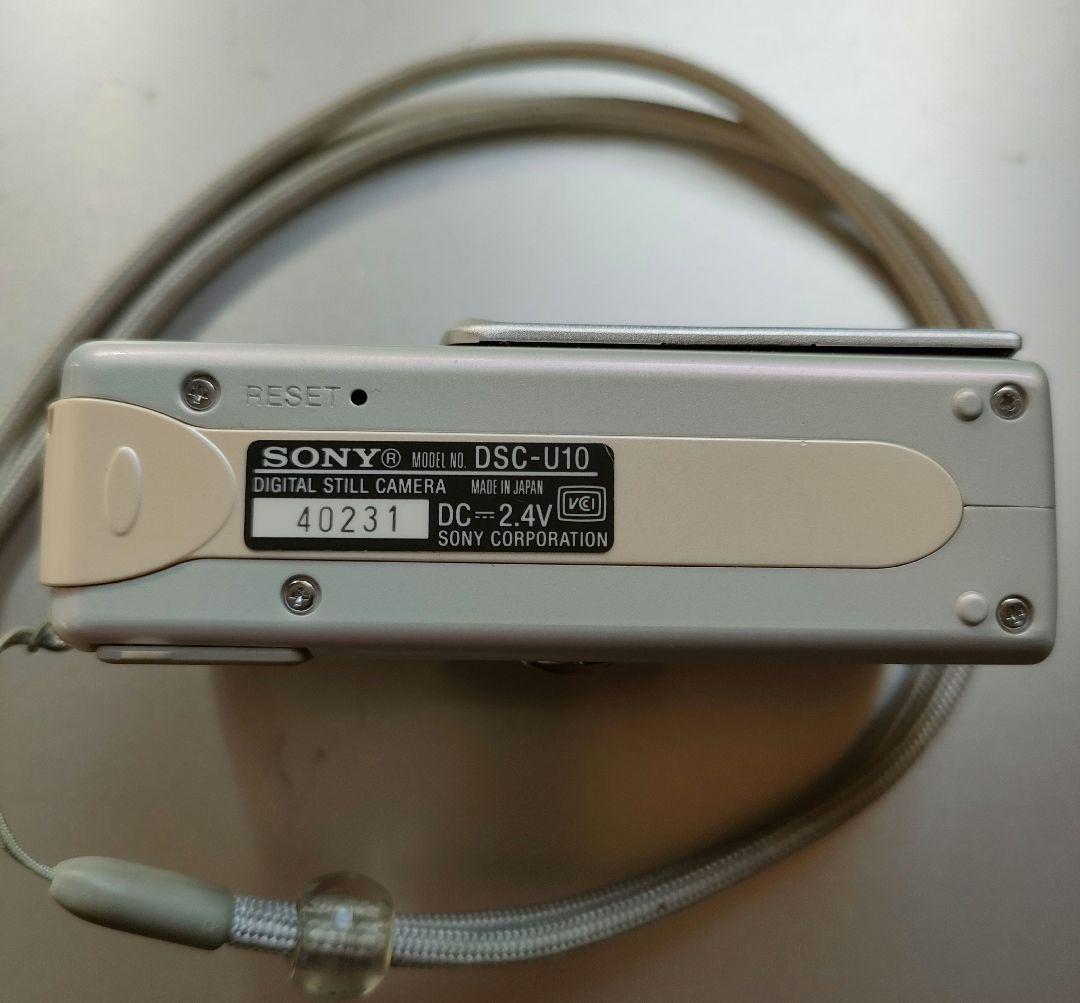 Sony DSC-U10 コンパクトデジタルカメラ