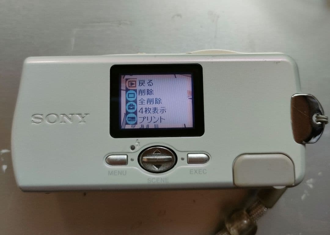 Sony DSC-U10 コンパクトデジタルカメラ