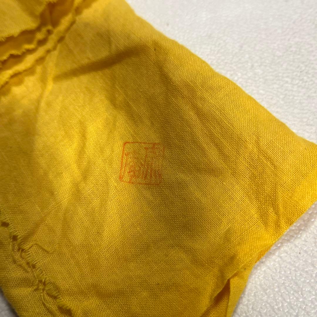 お稽古茶道具　道場宗廣　宝尽し　末廣茶器