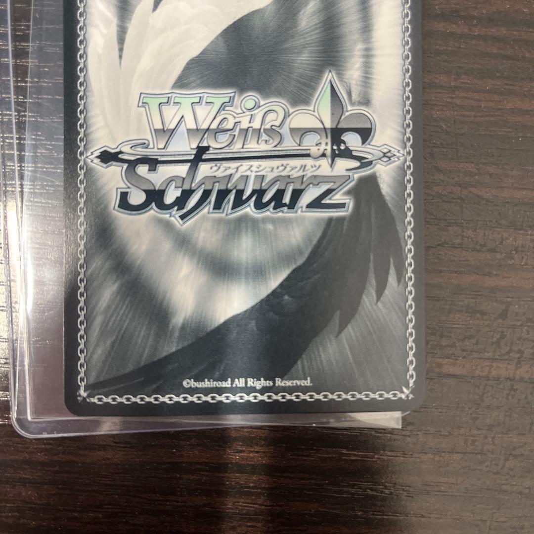 鬼の嫁入り　織　sp サイン　summer Pockets