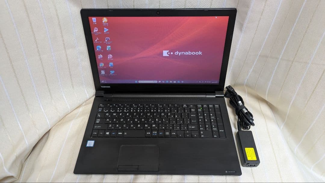 Win11正式対応★ダイナブック i5-8世代 8GB 256GB Office