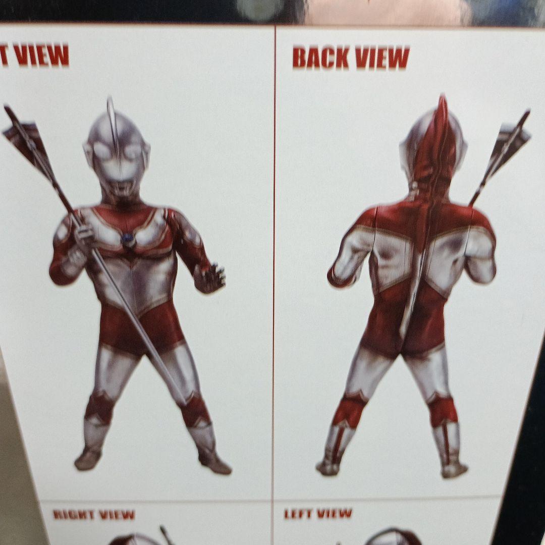 CCP帰ってきたウルトラマン　ウルトラランスバージョン