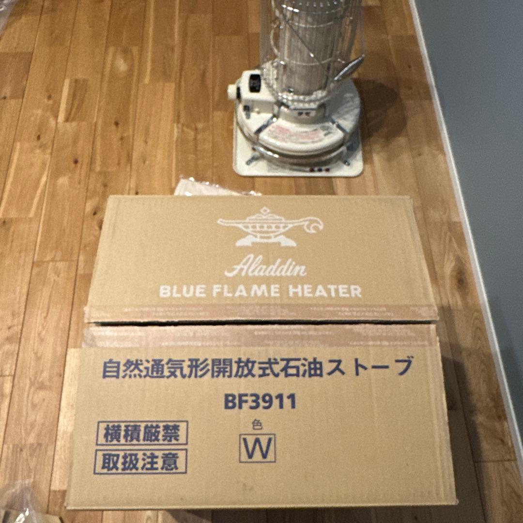 Aladdin ストーブ 油量計付き