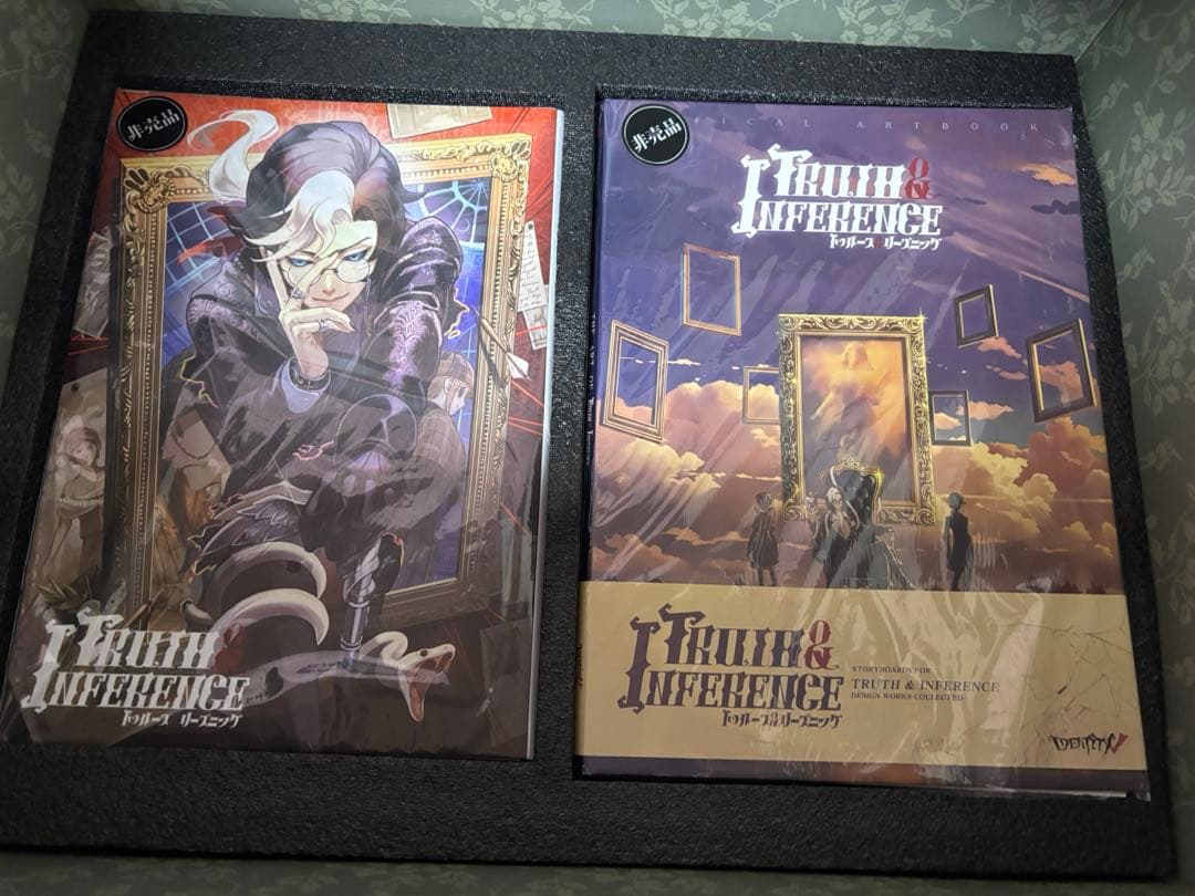 Identity V 第五人格 ３周年記念限定ボックス D.M. コード使用済み