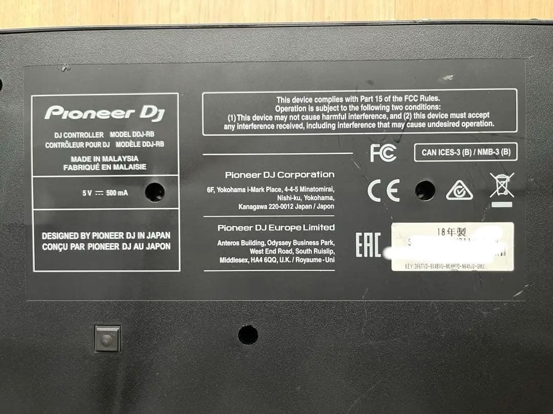 Pioneer パイオニア DJコントローラー DJ　18年製 DDJ-RB