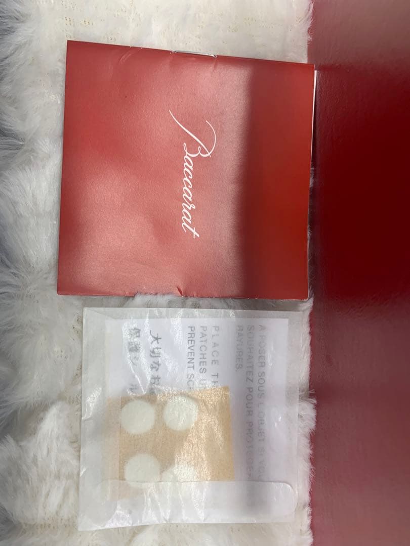 Baccarat クリスタルトレイ 楕円形