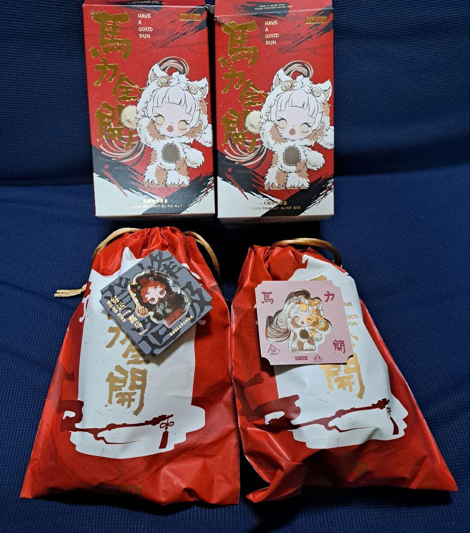 Have a Good Run シークレット SKULLPANDA スカルパンダ