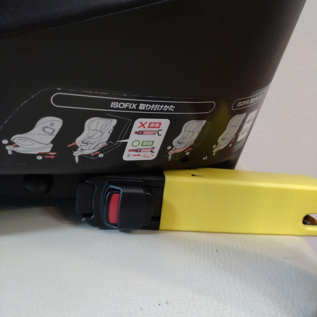 Aprica ネイビー　クルリラ　ビッテ　プロテクト ISOFIX