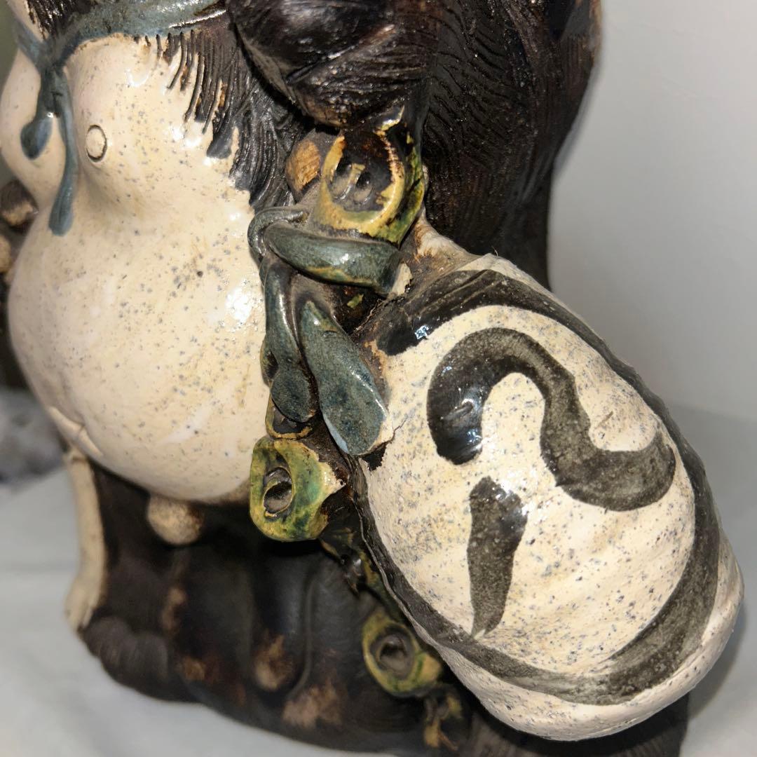 狸庵　タヌキ　信楽焼　高さ45cm 置物　縁起物