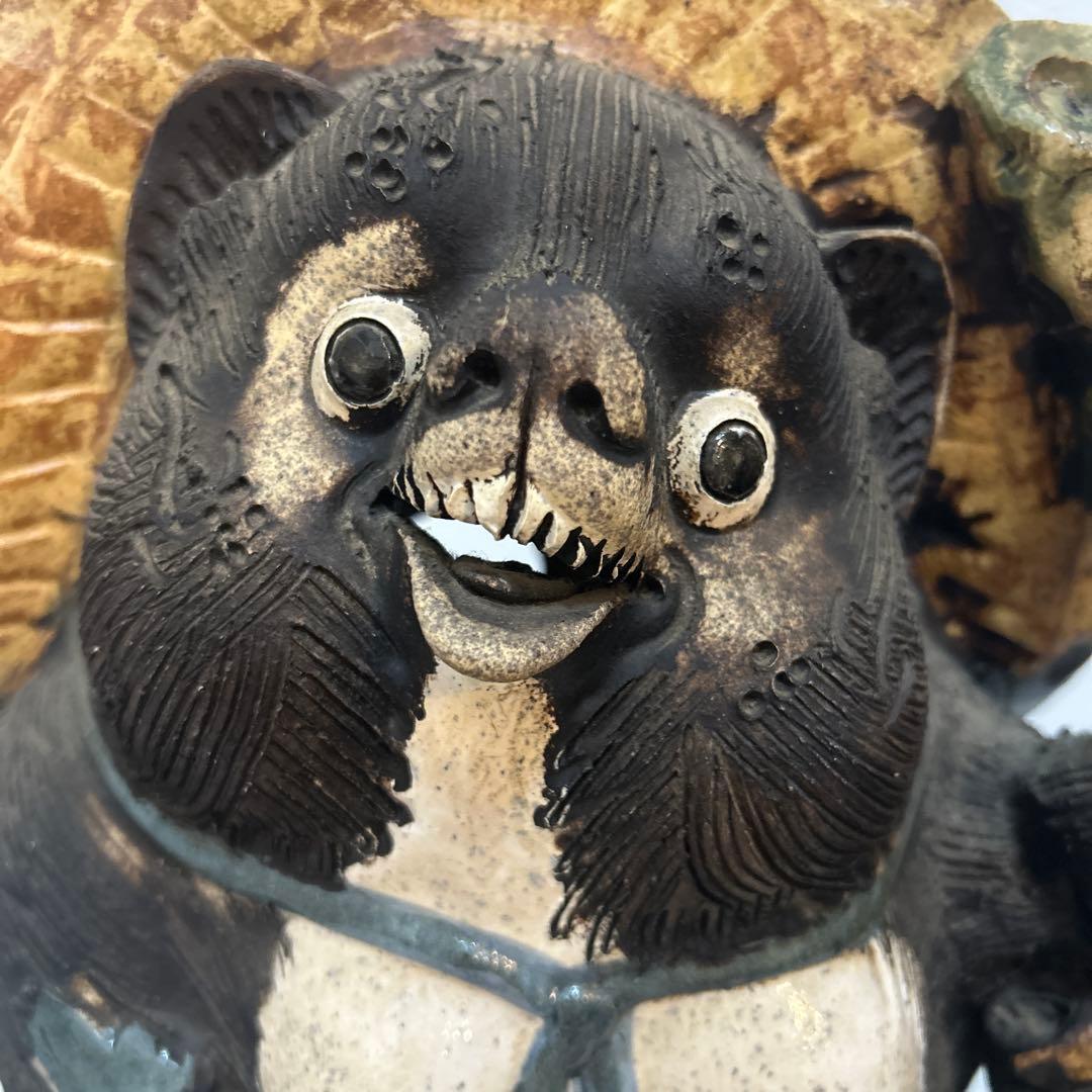 狸庵　タヌキ　信楽焼　高さ45cm 置物　縁起物