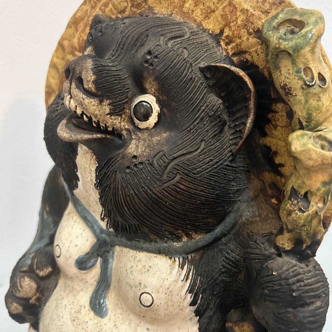 狸庵　タヌキ　信楽焼　高さ45cm 置物　縁起物