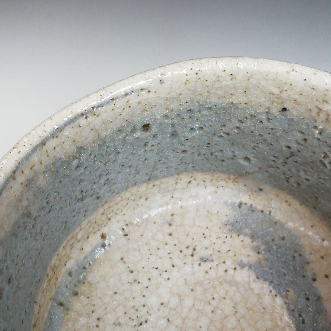 Ｓ８２８　茶碗　『志野茶碗』『大和征夫』　共箱　抹茶碗　茶道具