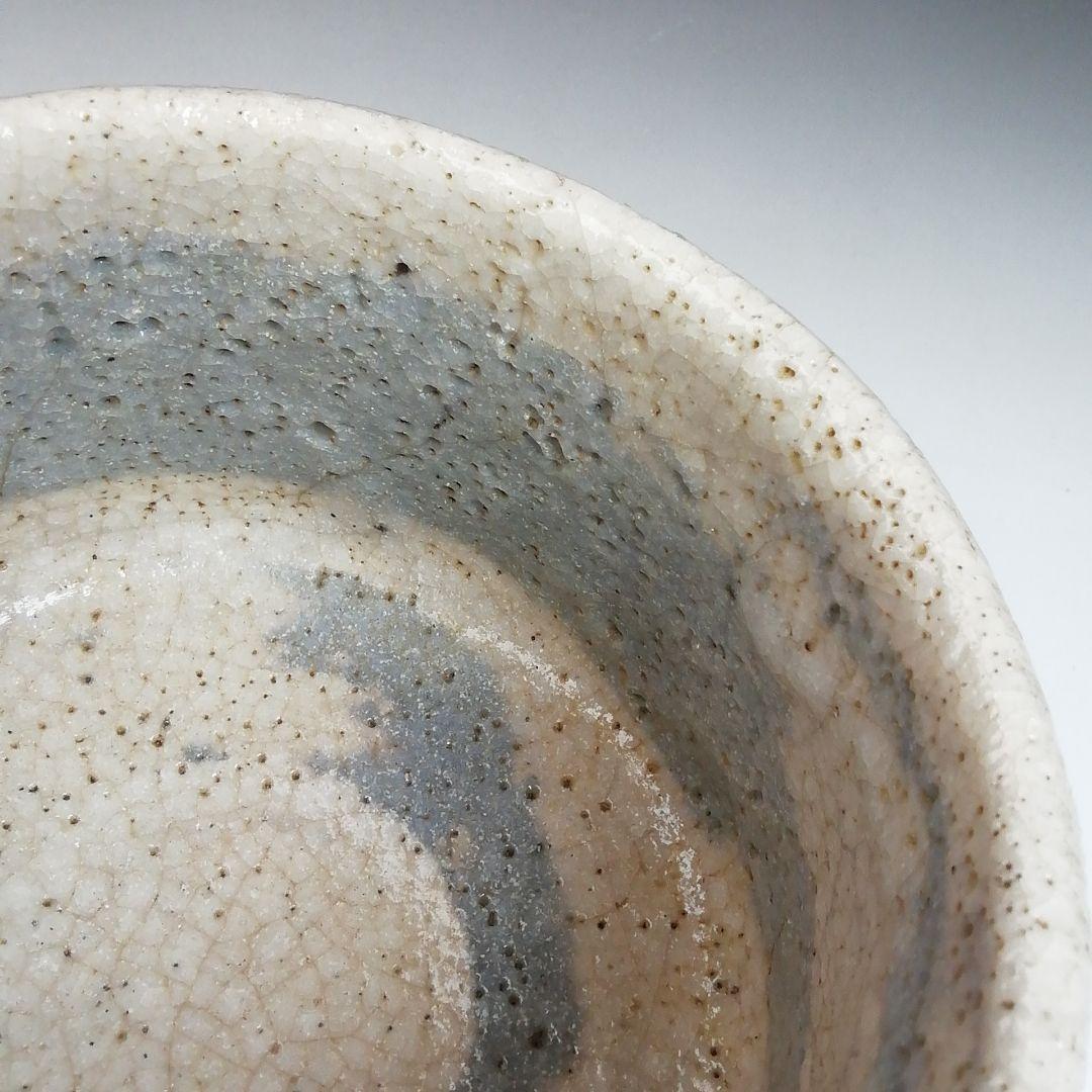 Ｓ８２８　茶碗　『志野茶碗』『大和征夫』　共箱　抹茶碗　茶道具