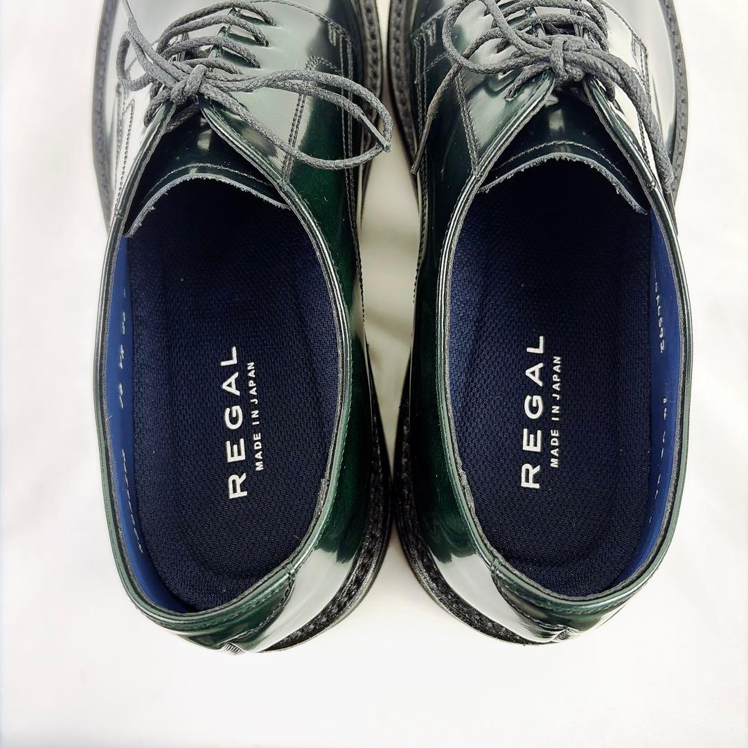 新品✨REGAL 革靴 プレーントゥ 厚底 レザー 26cm 深緑　14VR