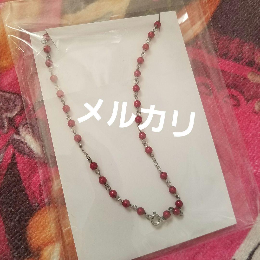 リュカ・プルースト 終遠のヴィルシュ ロザリオ ネックレス 冬の市 終ヴィル