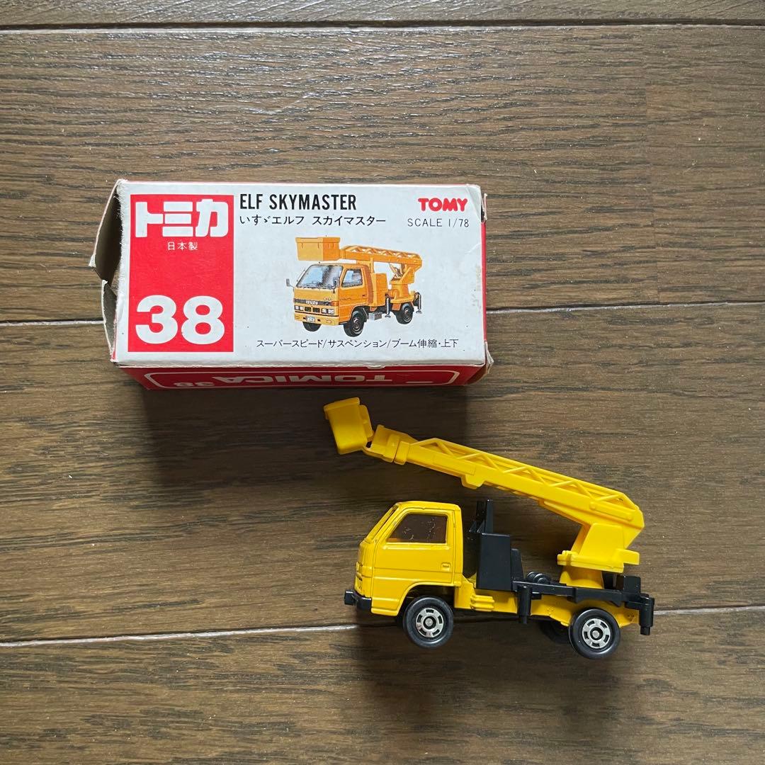 トミカ（日本製） いすゞ エルフ スカイマスター
