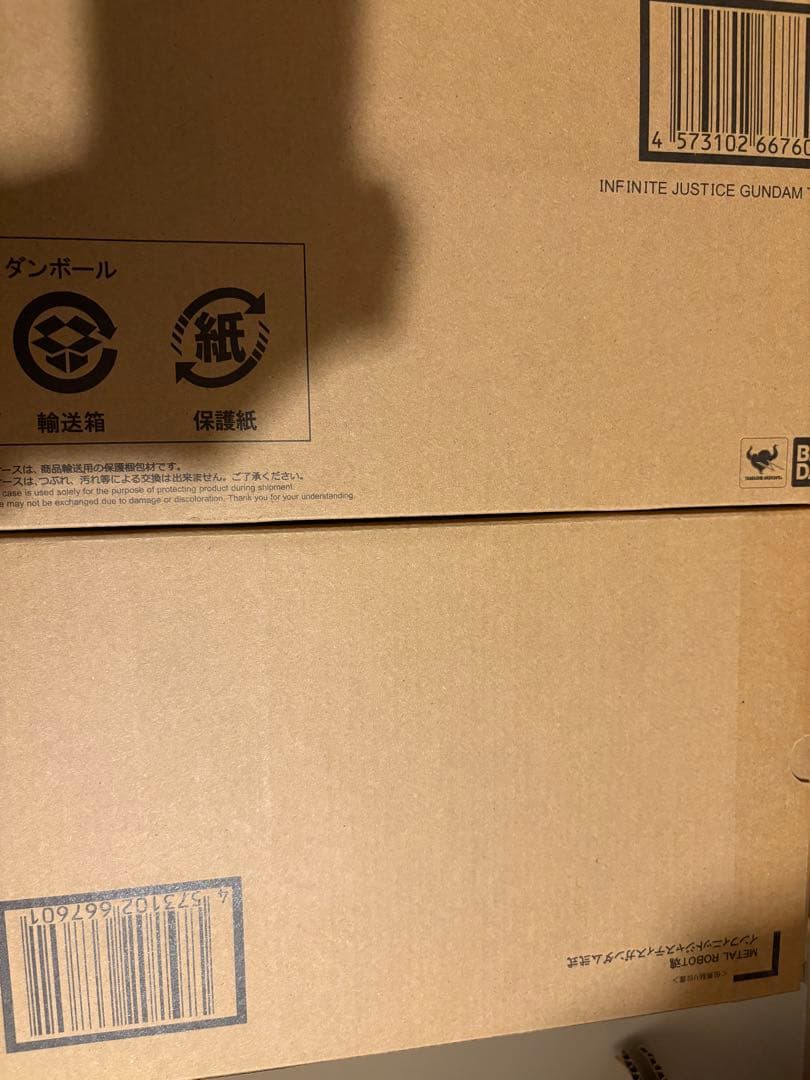 4個セットL ROBOT魂　インフィニットジャスティスガンダム弐式　4個