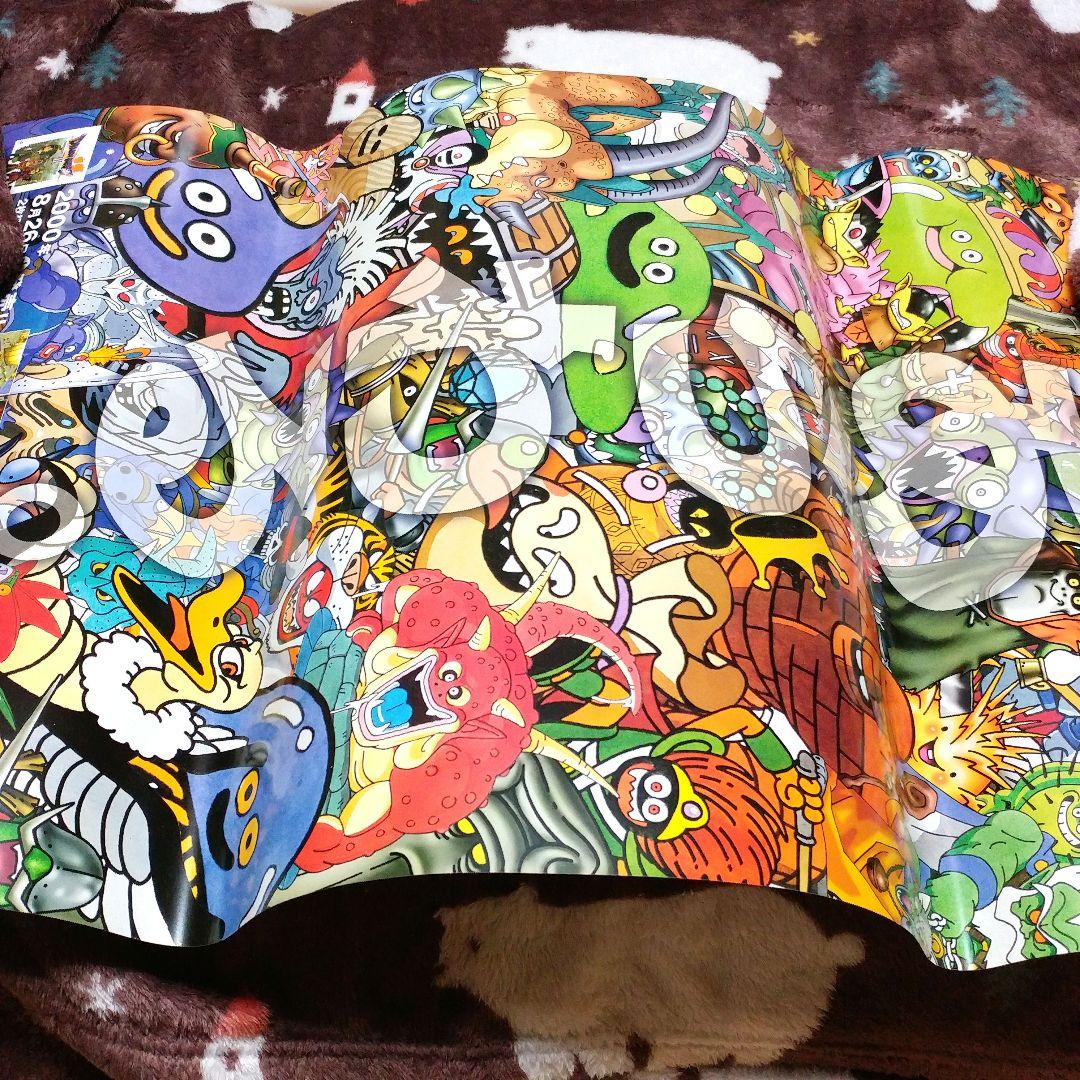 【販促グッズセット】ドラゴンクエスト７B1 B2 ポスター/ポップ/ダミージャケ