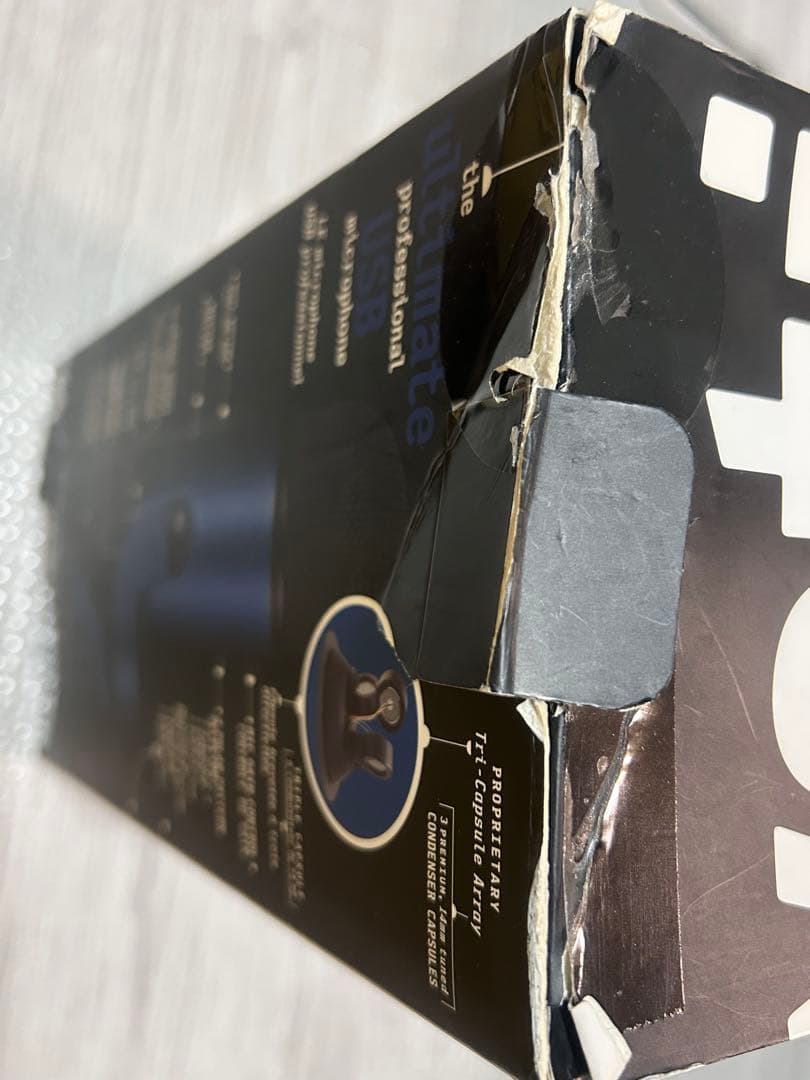 Blue Yeti USBコンデンサーマイク