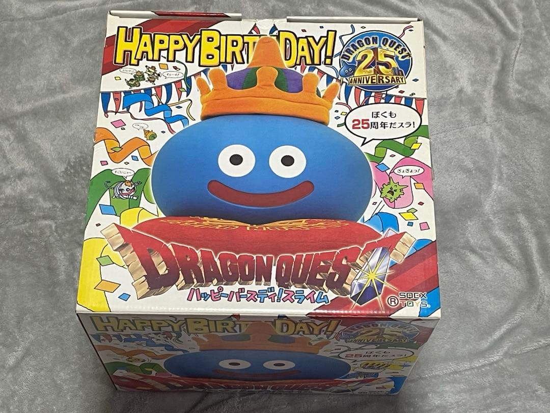 ドラゴンクエスト 25周年記念 スライムフィギュア ハッピーバースデースライム