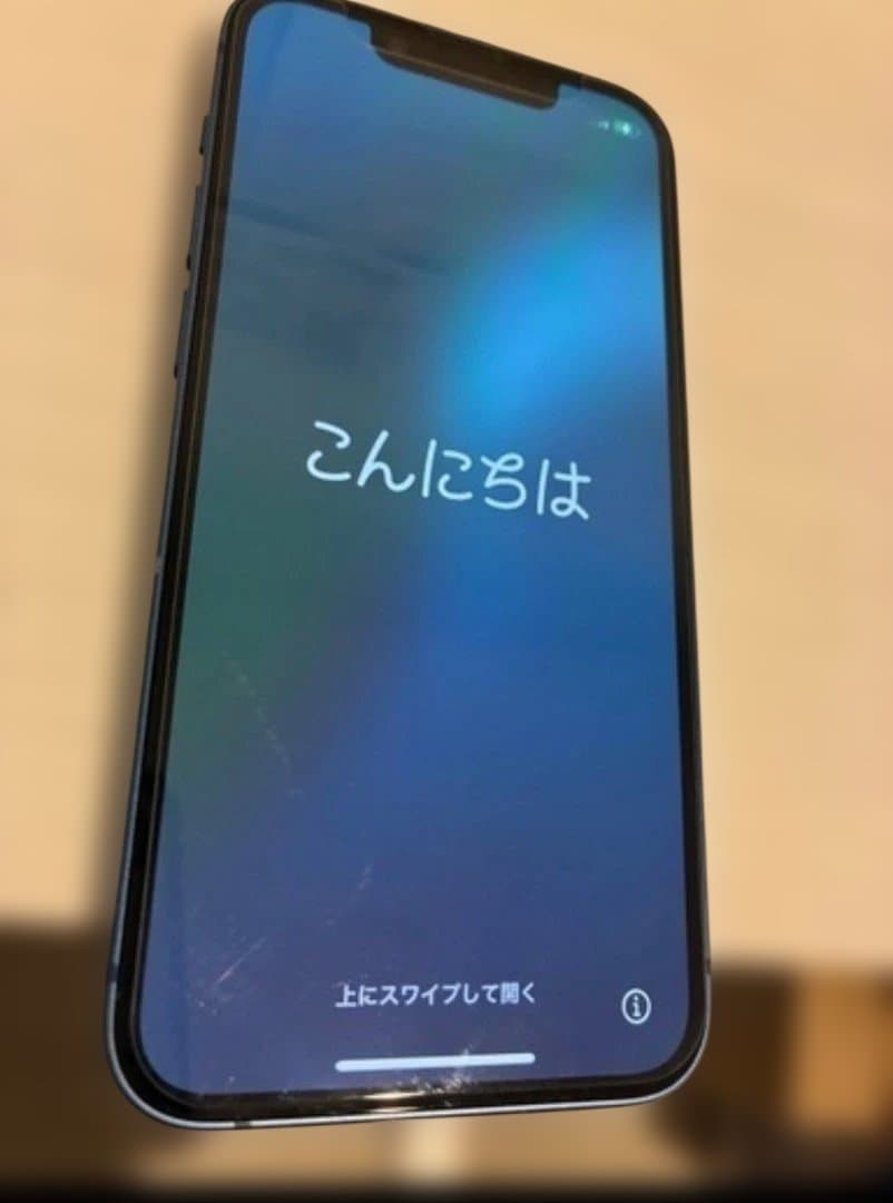 Apple iPhone 13 本体 ブルー