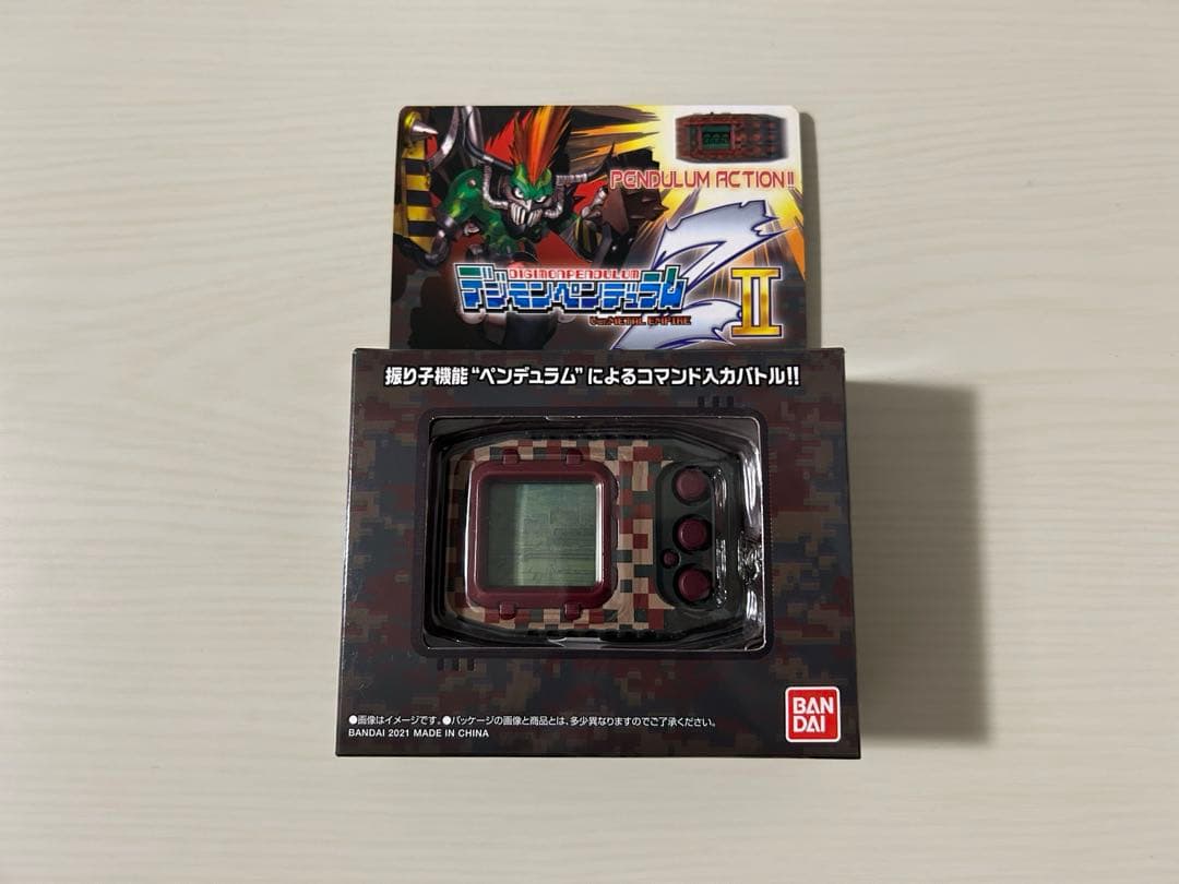 【新品未開封】デジモンペンデュラムZ、ZⅡ　5種類セット