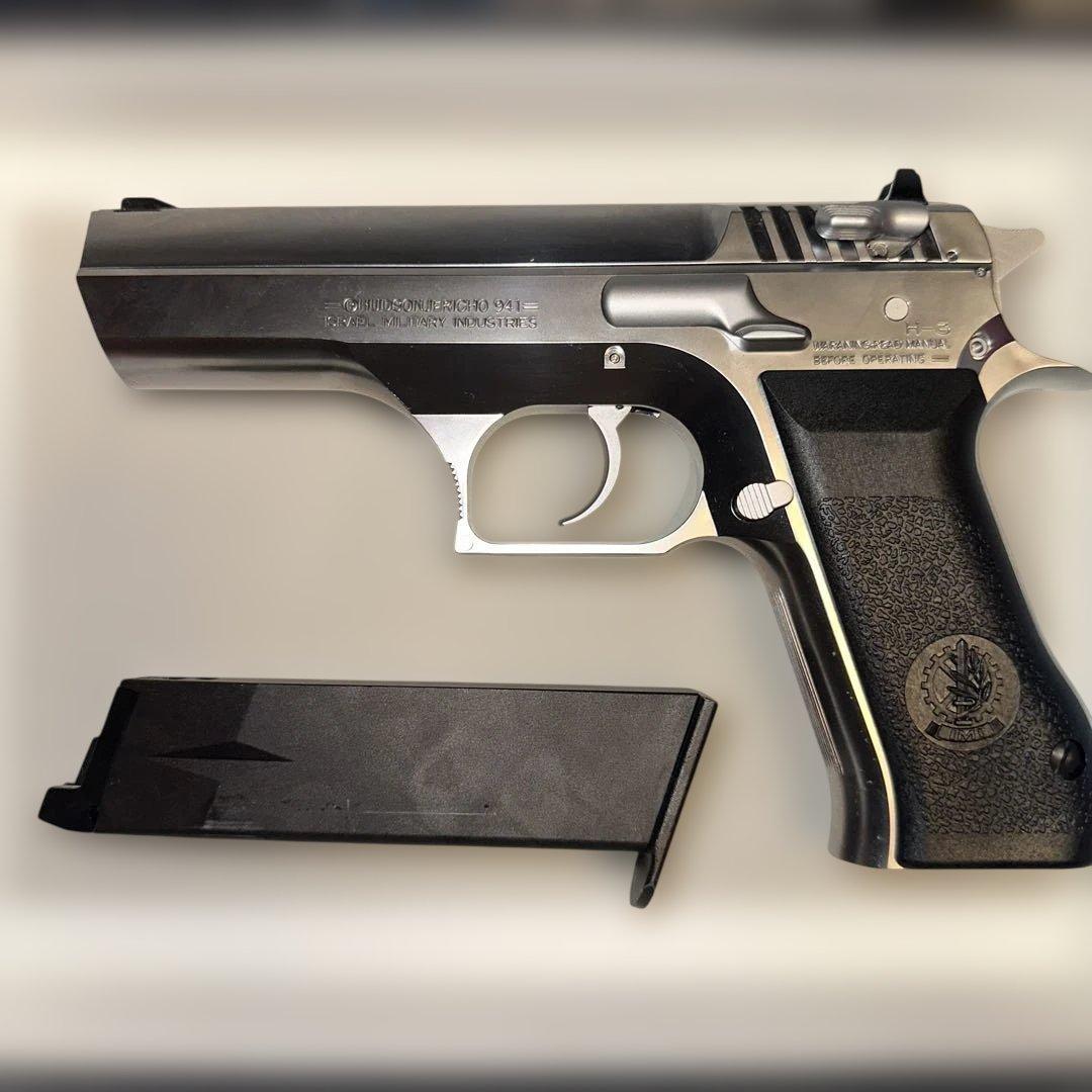 HUDSON JERICHO 941 シルバー