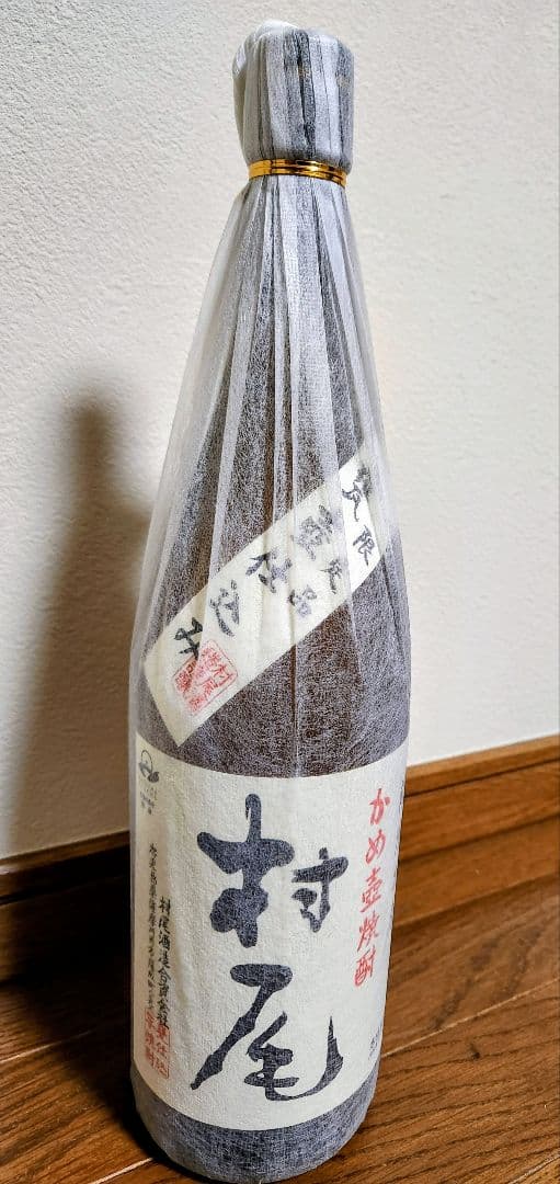 限定品!村尾 本格焼酎 1800ml