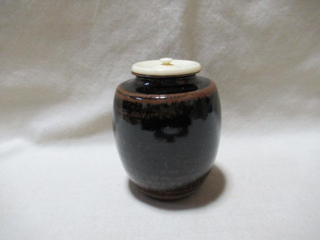 松本鐵山造　茶入　大名物北野肩衝　共箱