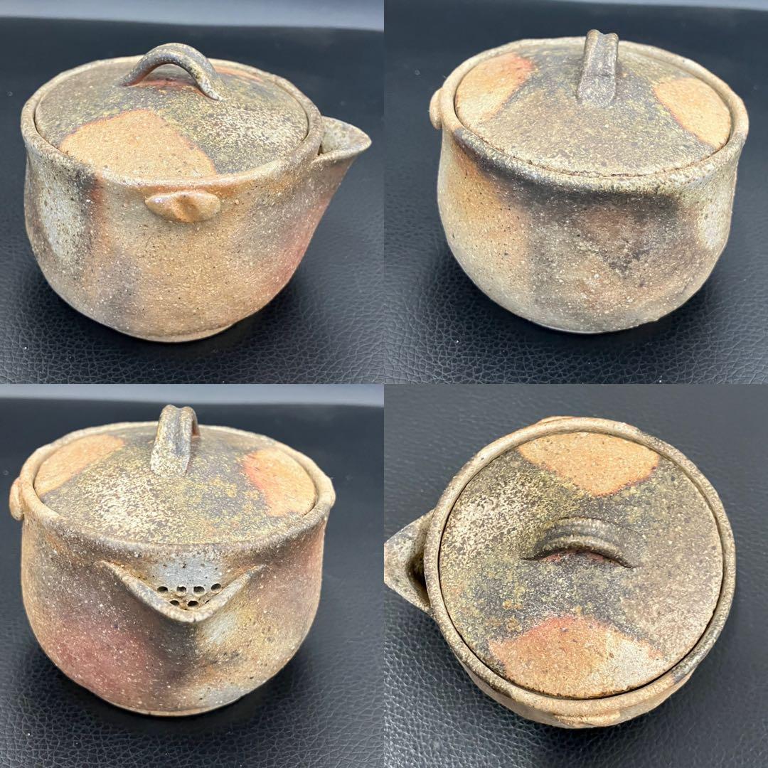 備前焼 宝瓶 桟切 煎茶道具 煎茶器 食器 工芸品 泡瓶 在銘 急須 伝統工芸