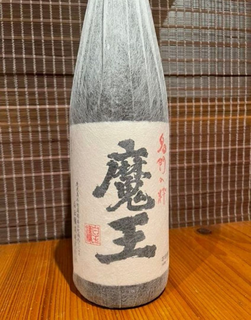 魔王 焼酎 1800ml