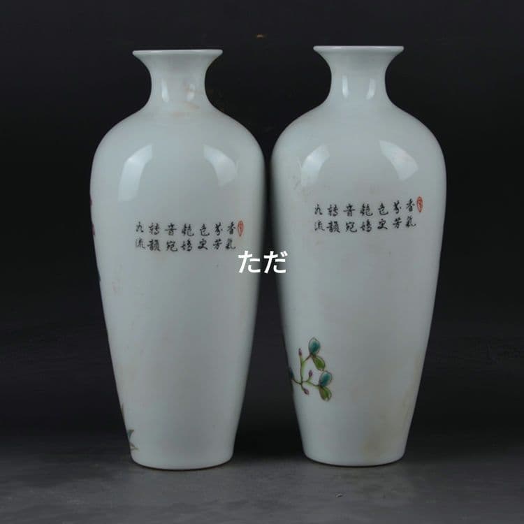 パステル花鳥花瓶 賞瓶 景徳鎮 陶磁器 装飾品 現代工芸品 美術品 置物