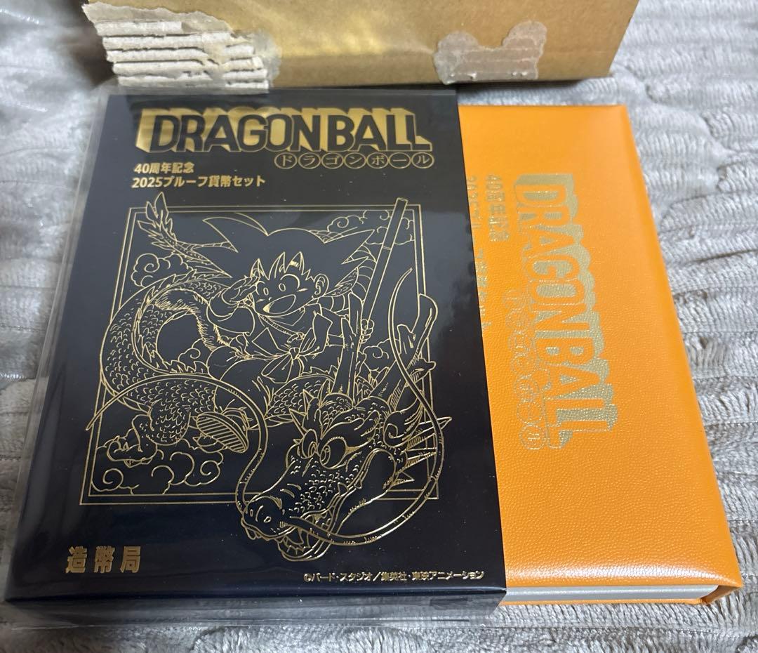 ドラゴンボール　40周年記念 2025プルーフ貨幣セット