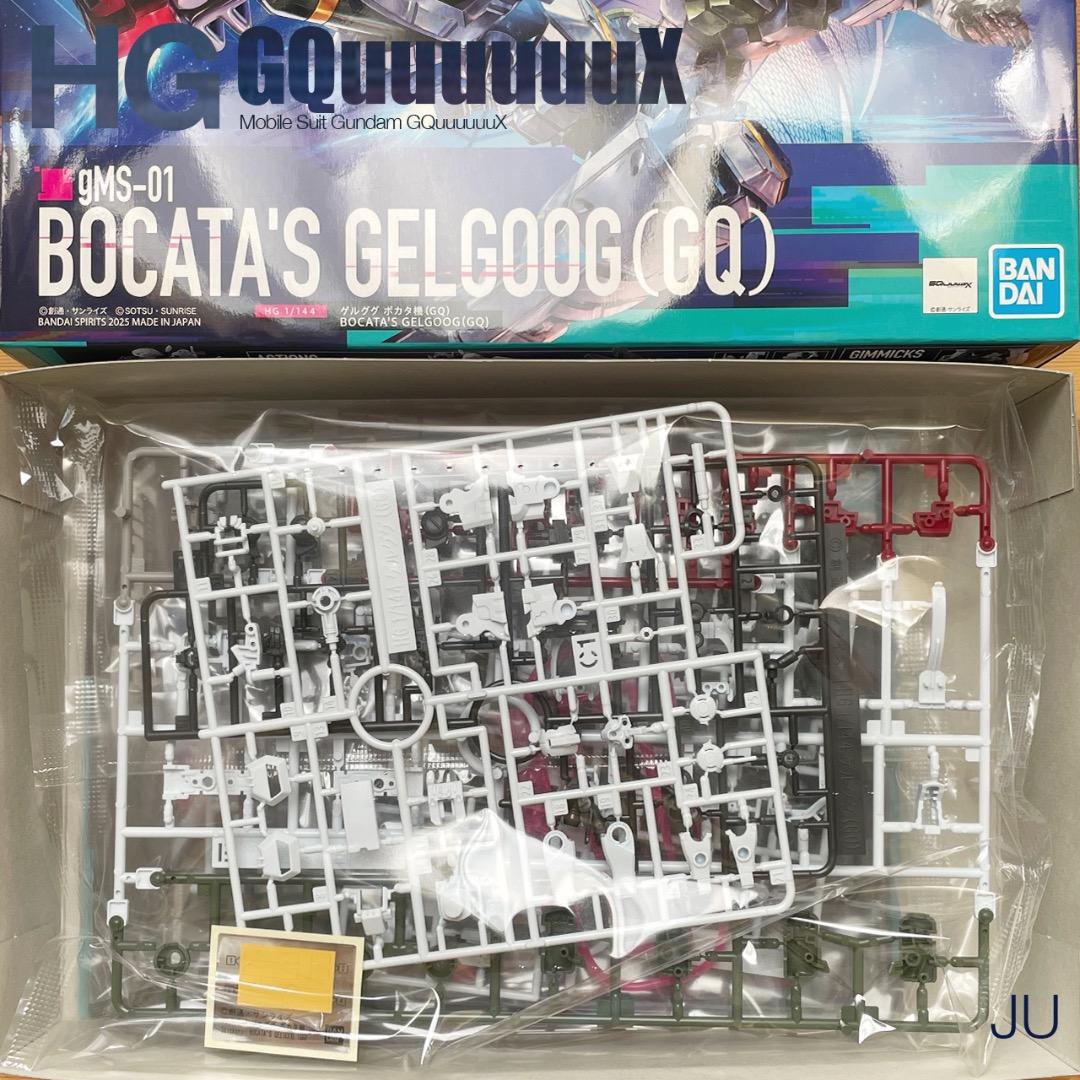 お値下げ中 未組立 HG ジークアクス ガンプラ 5点 まとめ売りセット