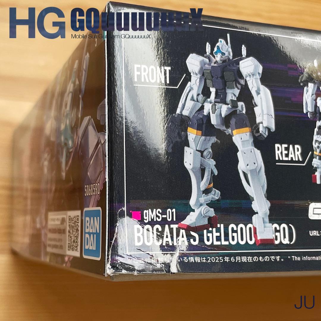 お値下げ中 未組立 HG ジークアクス ガンプラ 5点 まとめ売りセット
