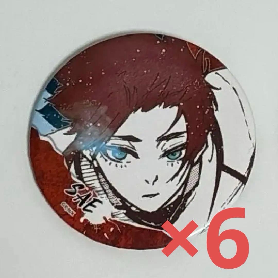 ブルーロック 糸師冴 あたりつき ラッキー缶バッジ 6点セット