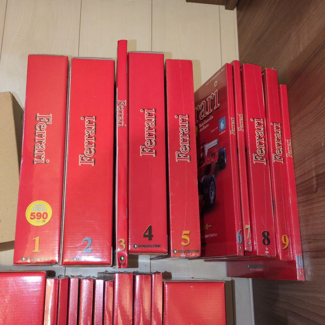 新品未使用未開封　デアゴスティーニ　フェラーリ　ラジコンカー　全100巻セット