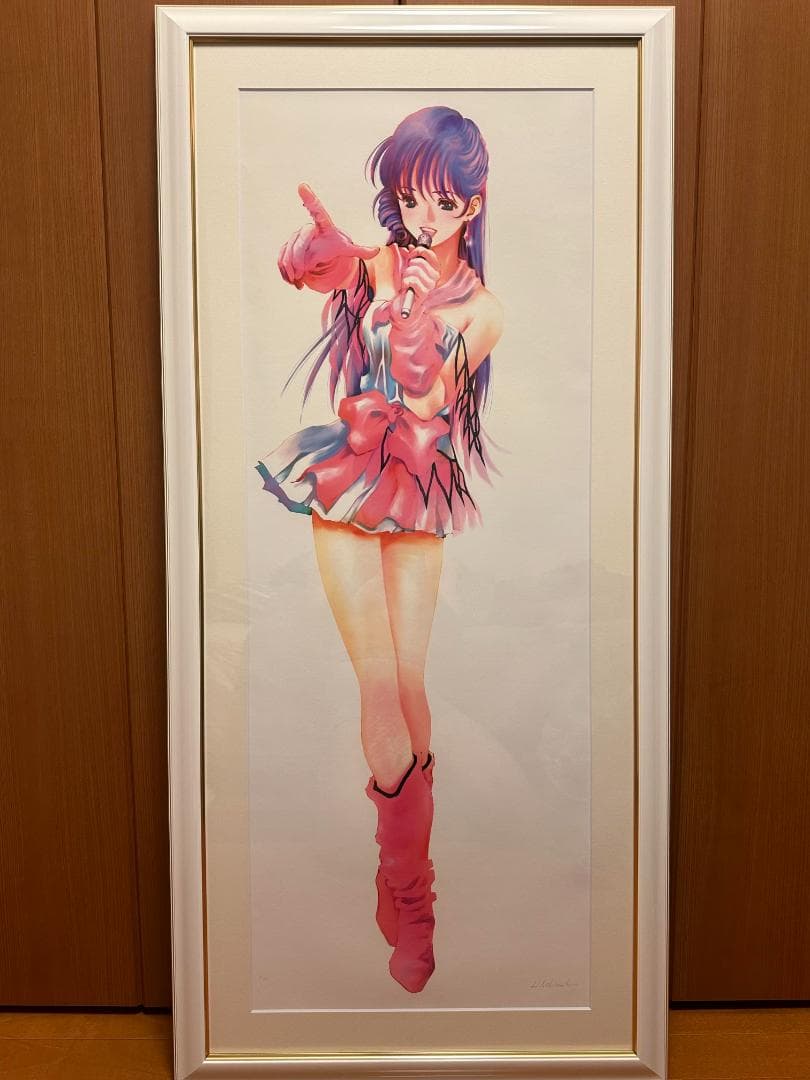 【美樹本晴彦】『超時空要塞マクロス』直筆サイン入り ジクレ版画 7/80 額装済