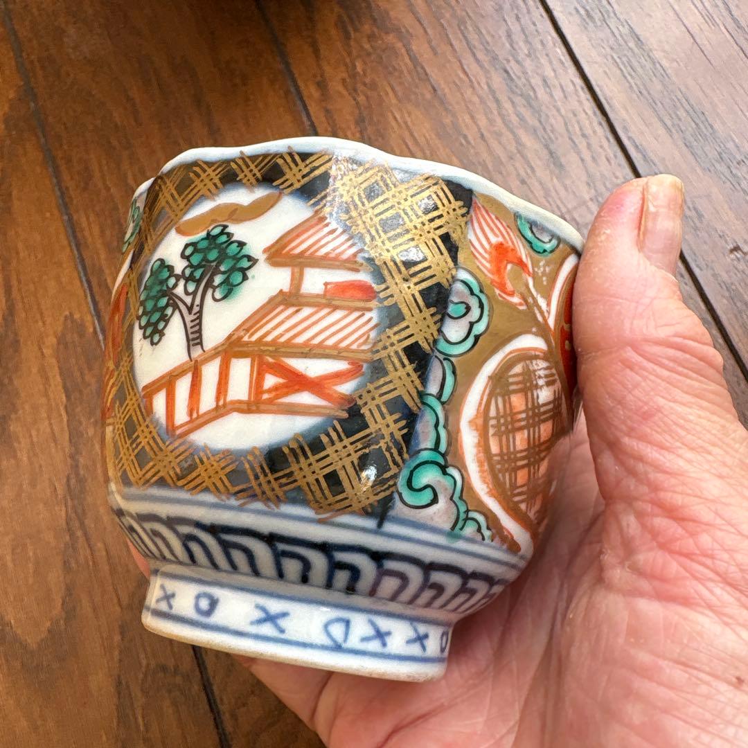 期間限定最終処分特価逸品古伊万里色絵蕎麦猪口　完品五客セット大きめ　素敵な雰囲気