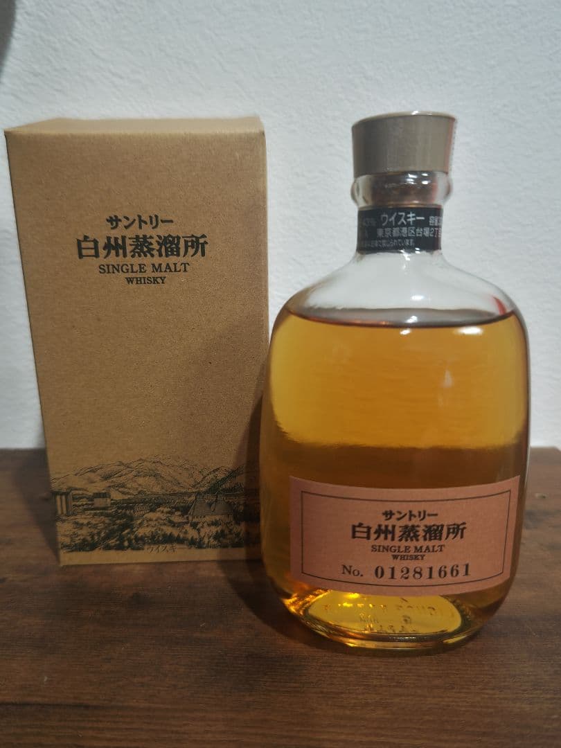サントリー 白州蒸溜所 シングルモルトウイスキー