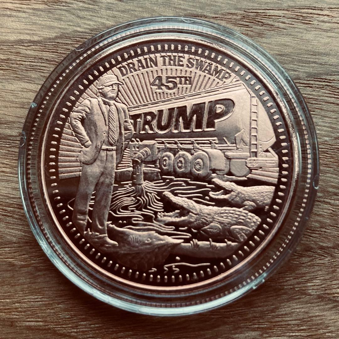 トランプ大統領　1オンス 銀貨　スワンプ　銅貨セット