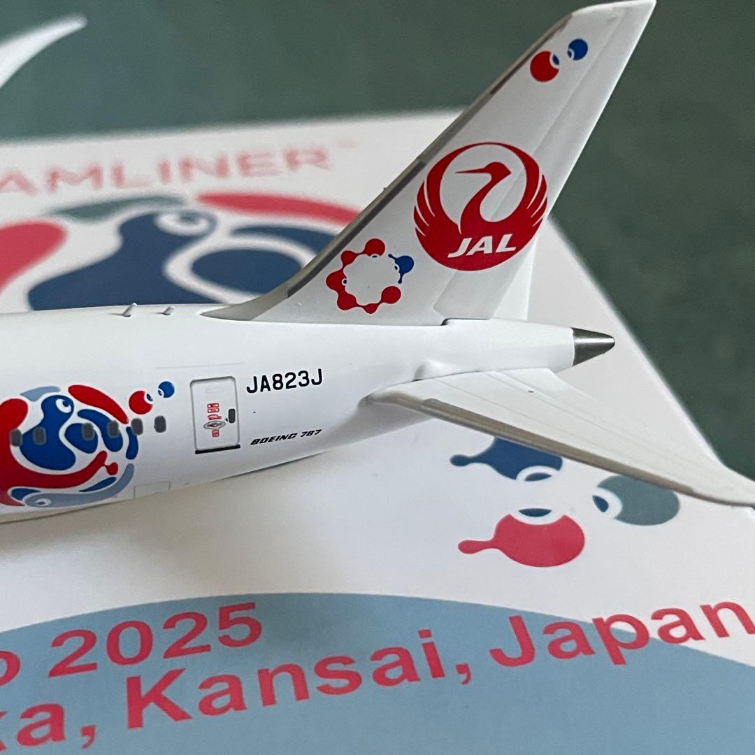 JAL 787-8 日本航空 EXPO 2025 JA823J NG 1:400