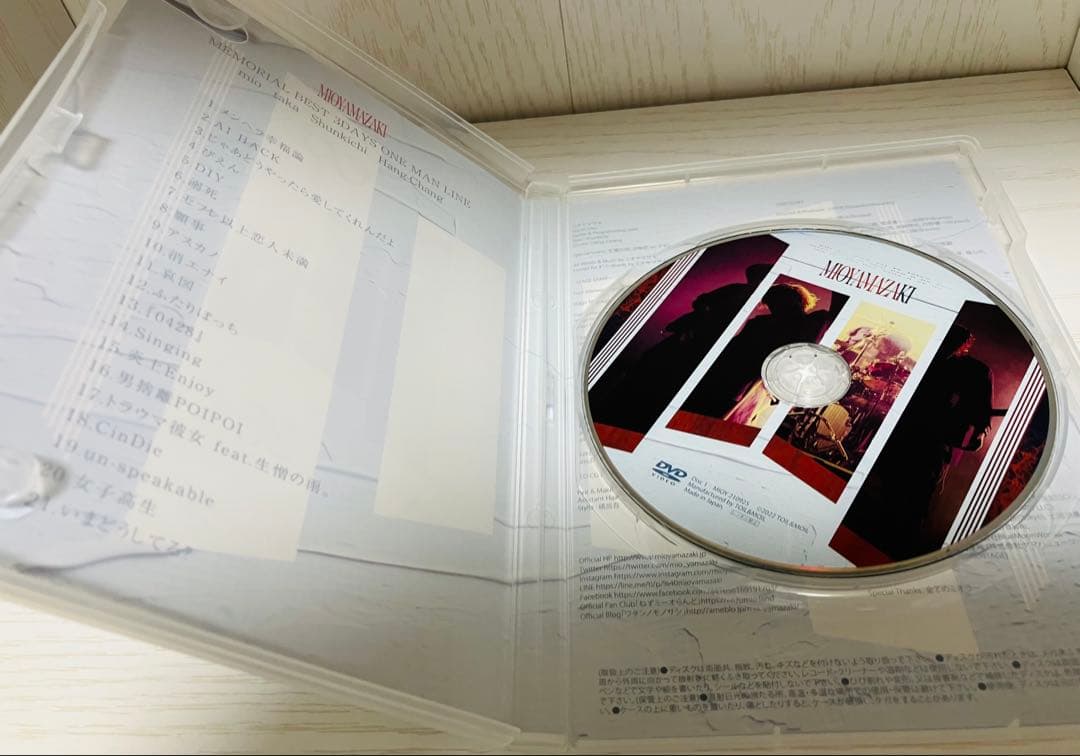 ミオヤマザキ　MEMORIAL BEST 3DAYS DVD-BOX