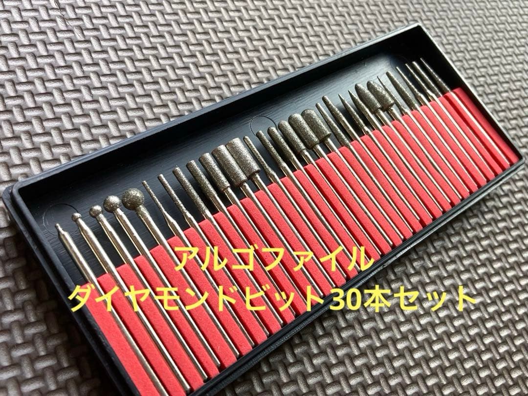 ひ*よ様 アルゴファイルジャパン　SBH35STB