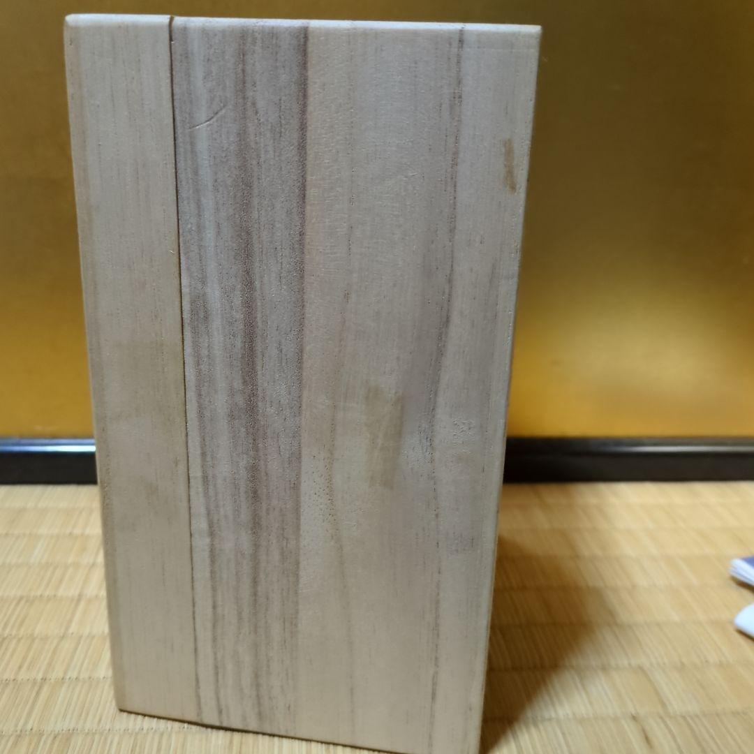 十四代柿右衛門 絵 蓋付き茶碗 2個セット