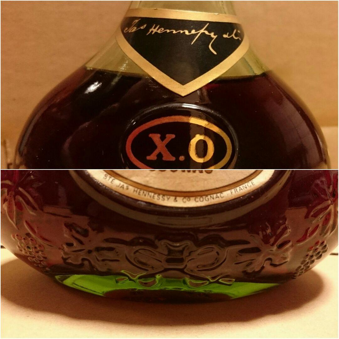 ゆ*き様 ★希少★【HENNESSY】ジャズヘネシー エックスオー グリーンボト