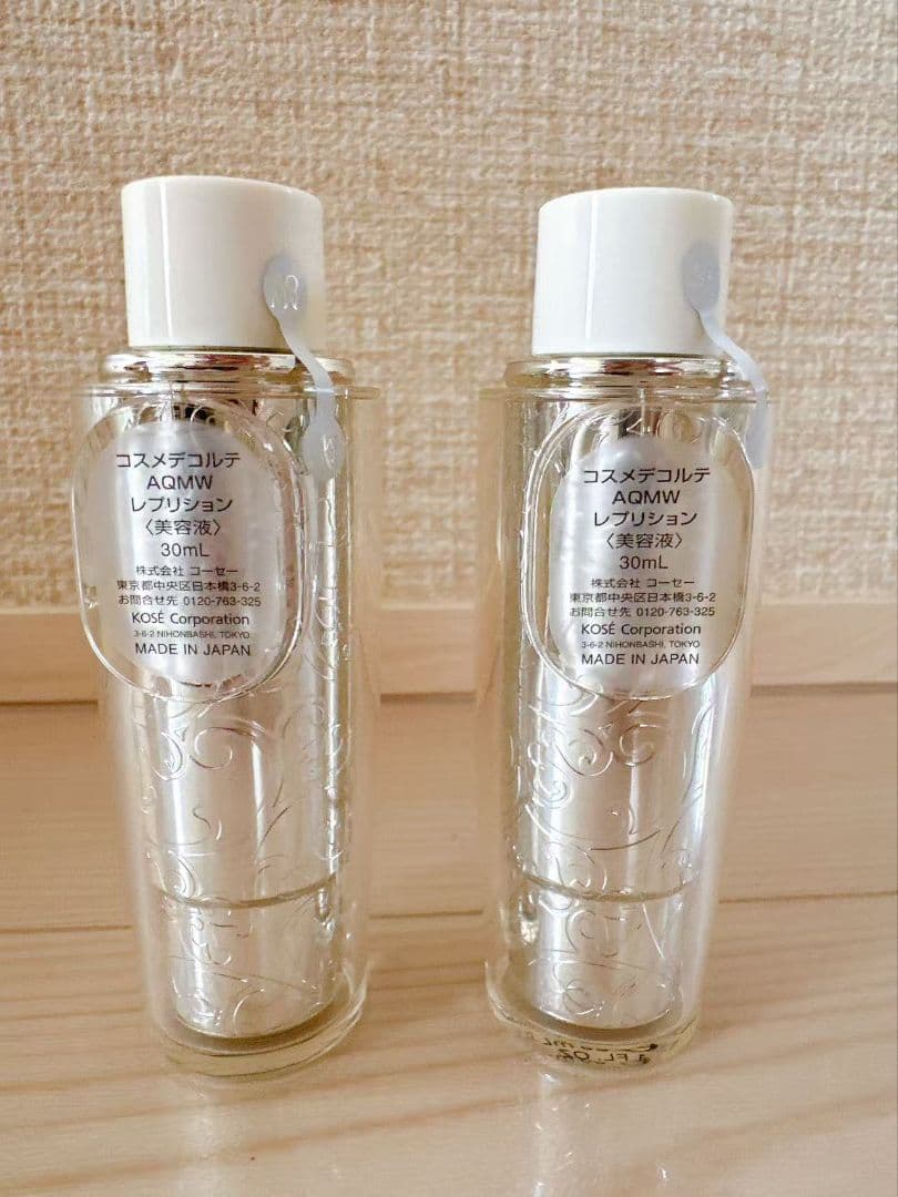 新品 コスメデコルテAQMW レプリション 美容液 付けかえ用 30ml 2点