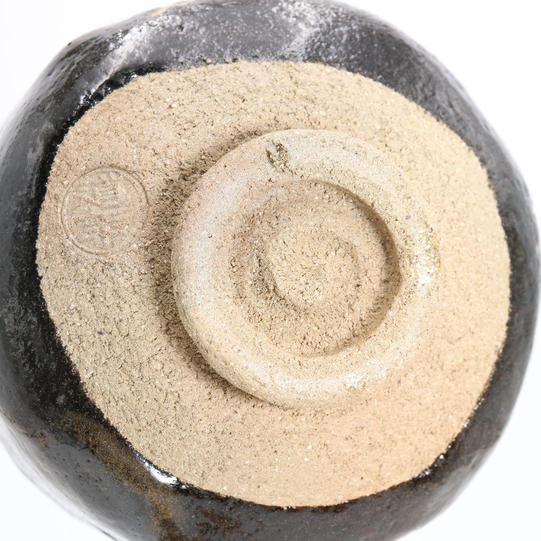 八事窯 中村道年作 即中斎自画黒赤茶碗一双 茶道具 共箱　SX973